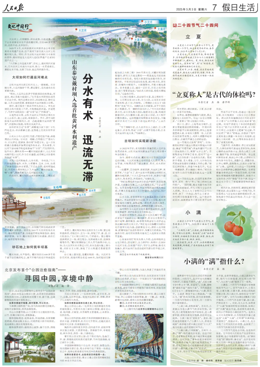 640.webp.png 640.webp.png