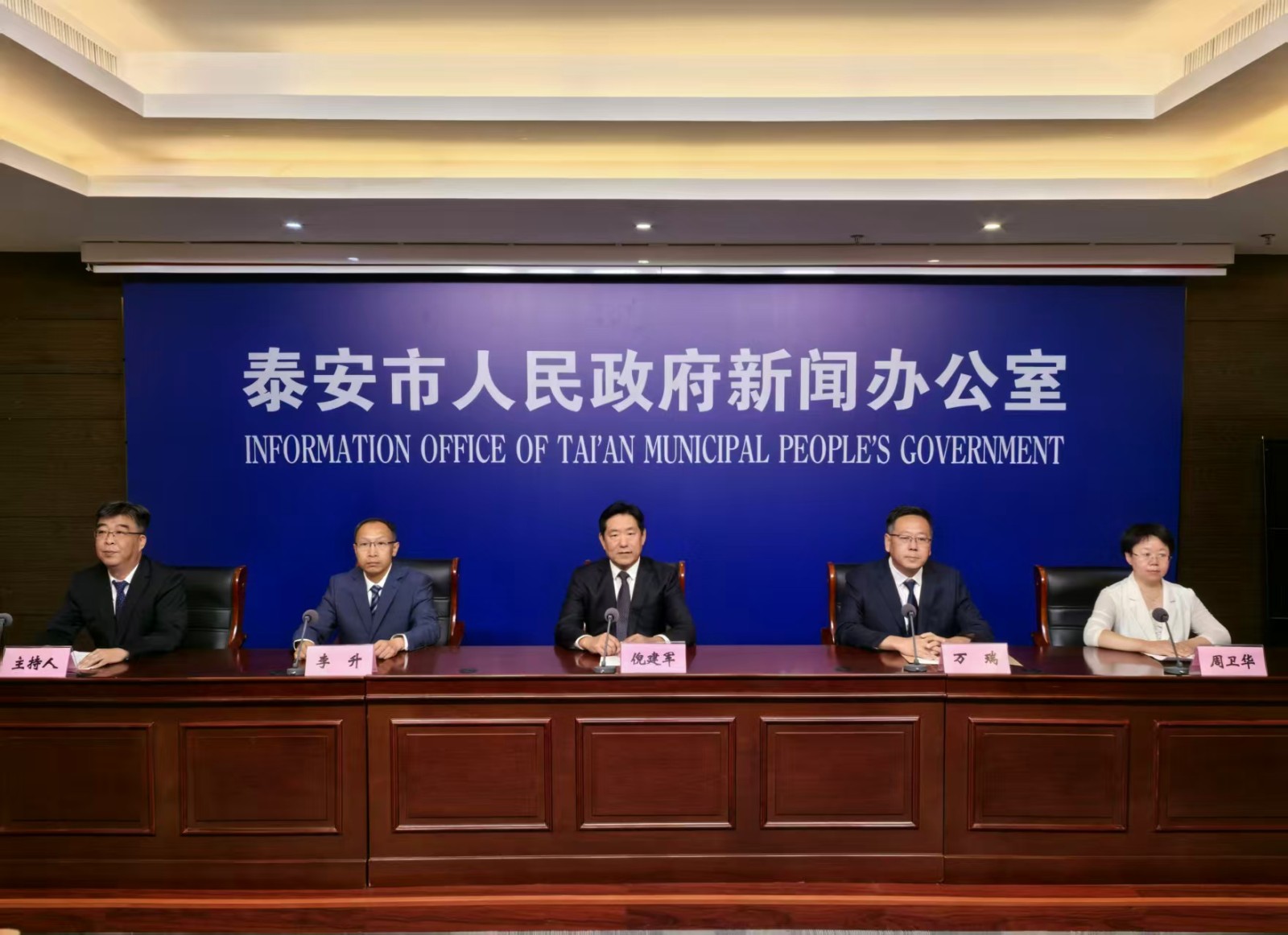 微信圖片_20250627110327.jpg 微信圖片_20250627110327.jpg