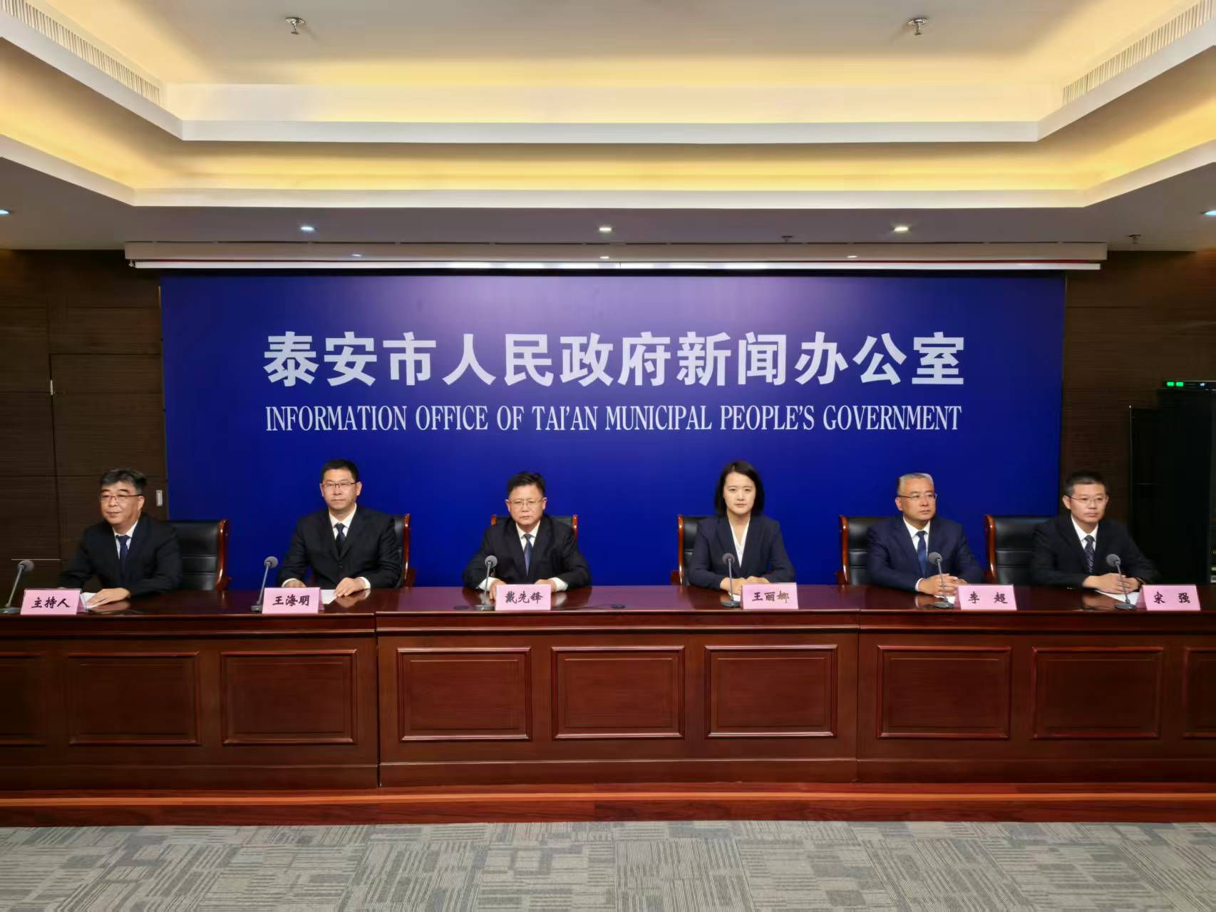 微信圖片_20250627110332.jpg 微信圖片_20250627110332.jpg