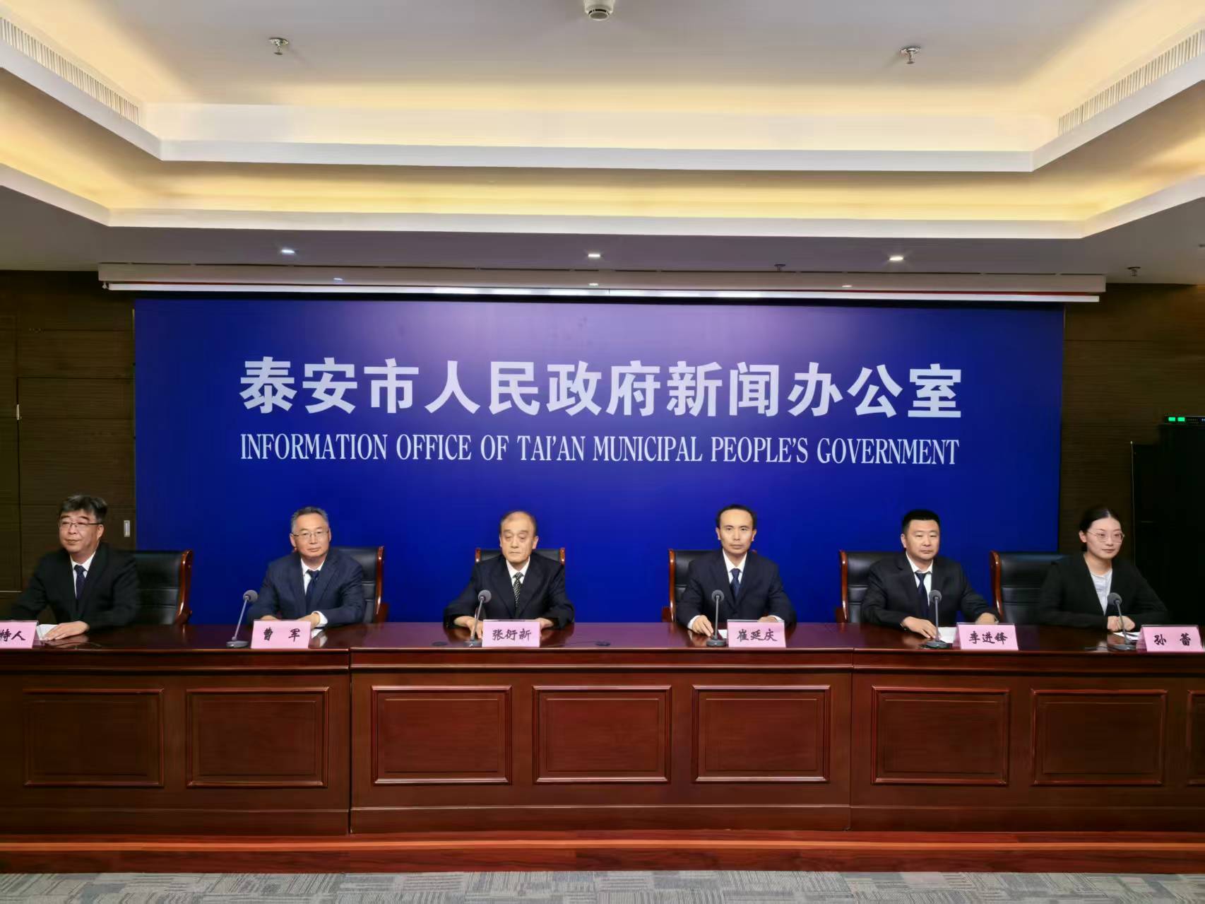 微信圖片_20250704102615.jpg 微信圖片_20250704102615.jpg