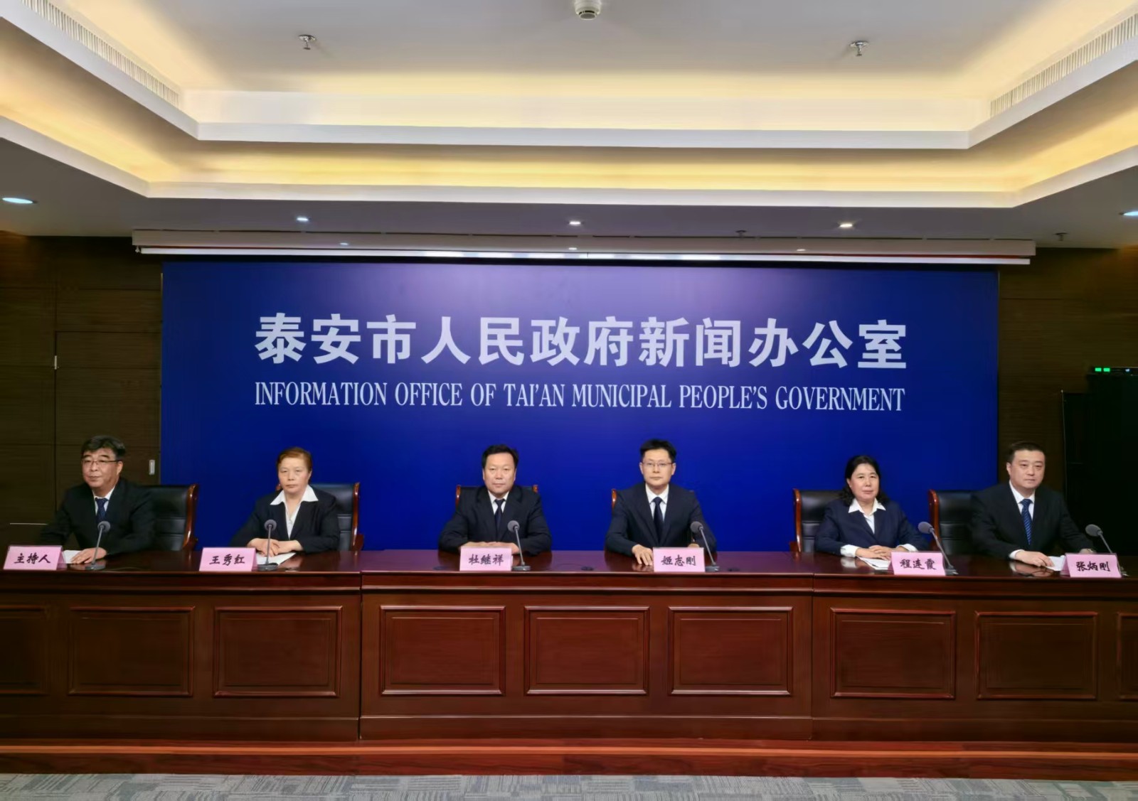 微信圖片_202507161527301.jpg 微信圖片_202507161527301.jpg