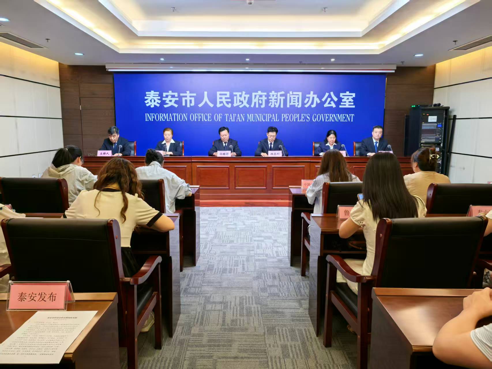 微信圖片_202507161527311.jpg 微信圖片_202507161527311.jpg