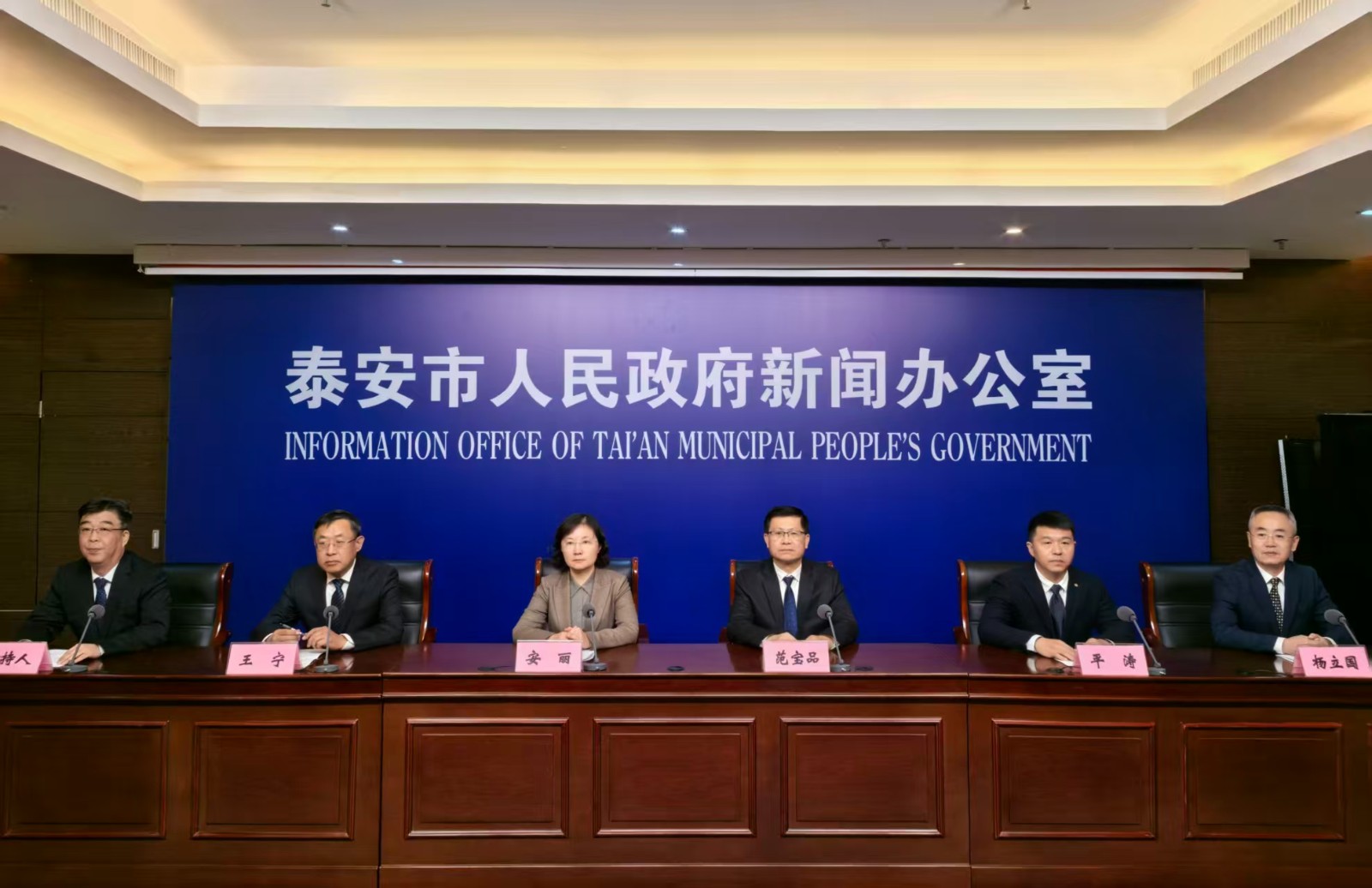 微信圖片_20251202102221_1527_124.jpg 微信圖片_20251202102221_1527_124.jpg