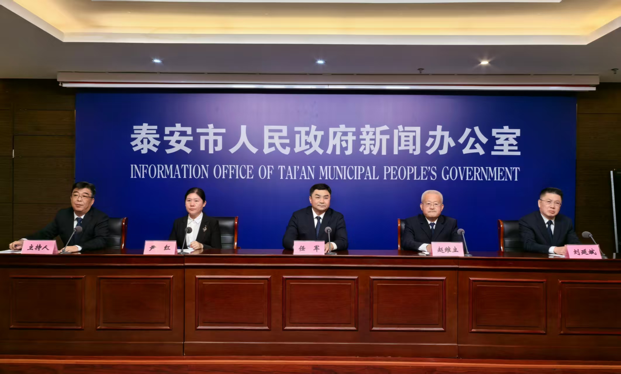 用足繡花功 辦好為民事 以高質量市政設施更新助推高質量發展新聞發布會實錄